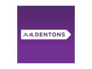 Logo Dentons